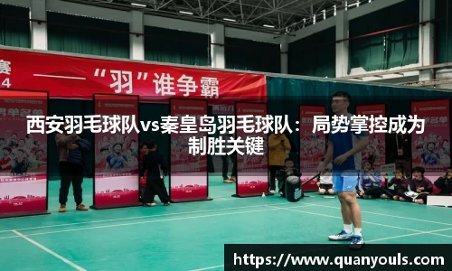 美嘉体育官网