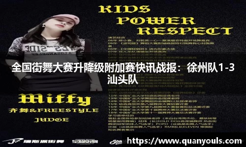 美嘉体育