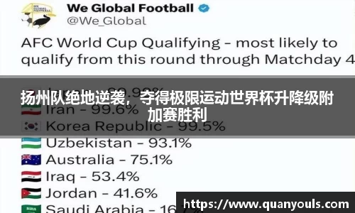美嘉体育官方网站