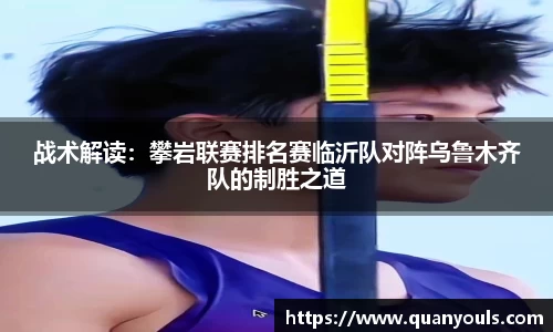 美嘉体育官方网站