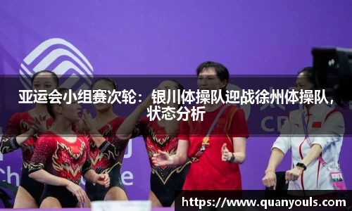 美嘉体育