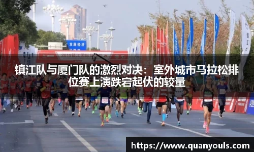 美嘉体育