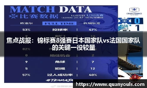 美嘉体育官网