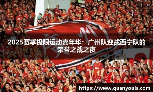 美嘉体育官网