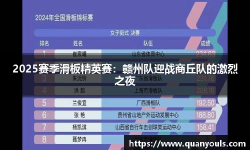 美嘉体育官方网站