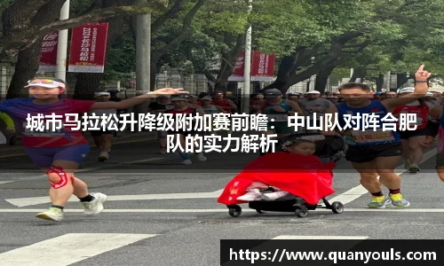 美嘉体育