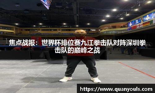 美嘉体育官网