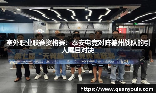 美嘉体育官方网站