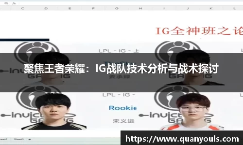 美嘉体育官网