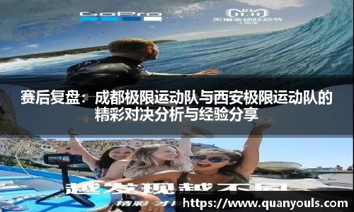 美嘉体育