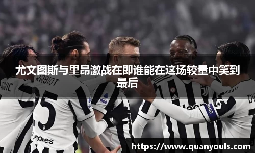 美嘉体育官网