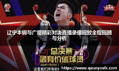 美嘉体育官网