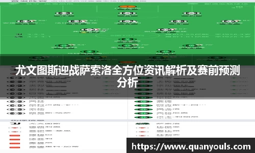 美嘉体育