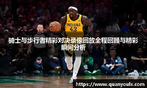 美嘉体育官方网站