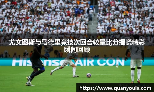 三亿体育官网