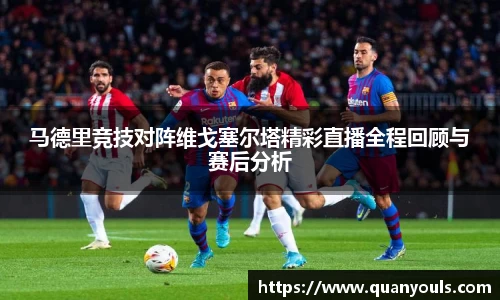 三亿体育官网