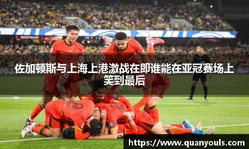 三亿体育科技有限公司